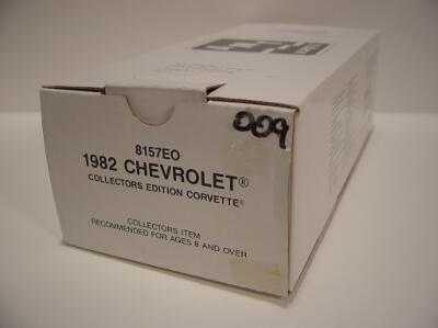 1982-21-KE-10