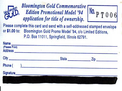 1994-07-BP-12