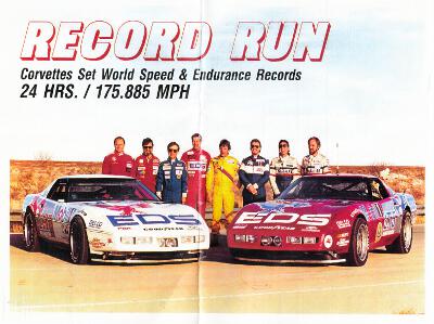 1994-07-SE-12