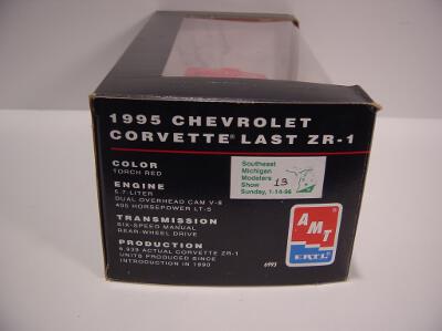 1995-08-SE-12